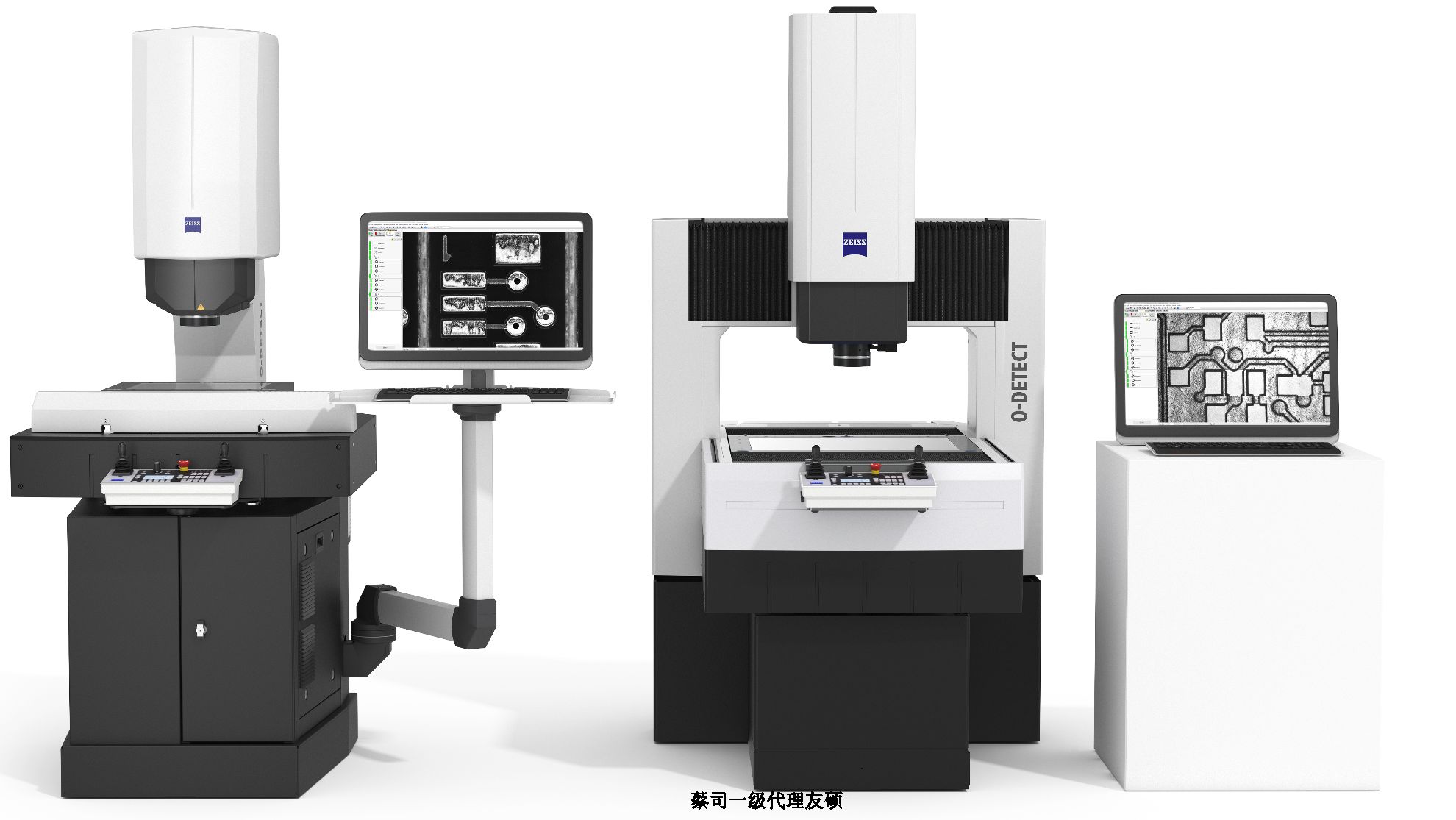 上海蔡司影像测量仪